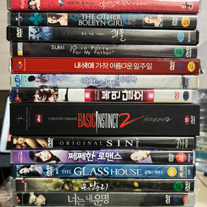 DVD 장당 5천(20장)