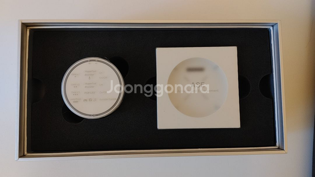 엥그리미오 사이버블레이드(화이트)팝니다.--1