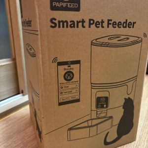 PAPIFEED 자동급식기 (미개봉새상품)