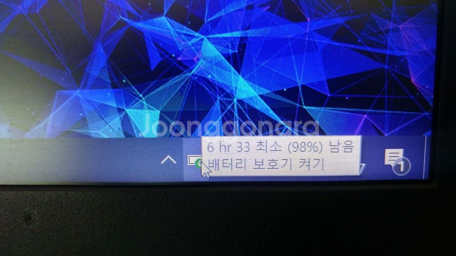 레노버 게이밍 노트북/라이젠7,RTX3050Ti PRO--5