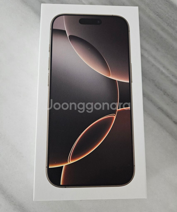 아이폰16 프로 자급제 128GB 미개봉 새제품 팝니다--0