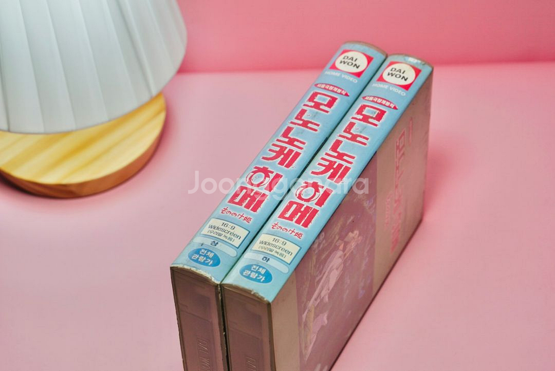 일본만화 모노노케 히메 원령공주 비디오 테이프 지브리--1