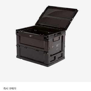 나이키 캠핑 폴딩 박스 +피크닉 테이블 + 매트 새제품