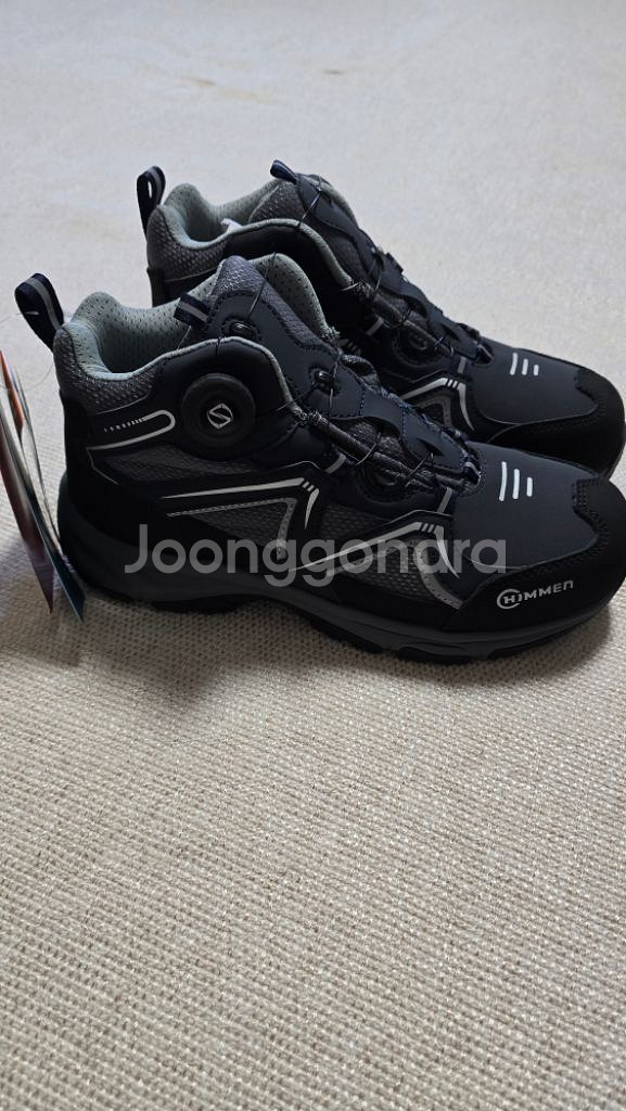 힘맨 작업 안전화--1