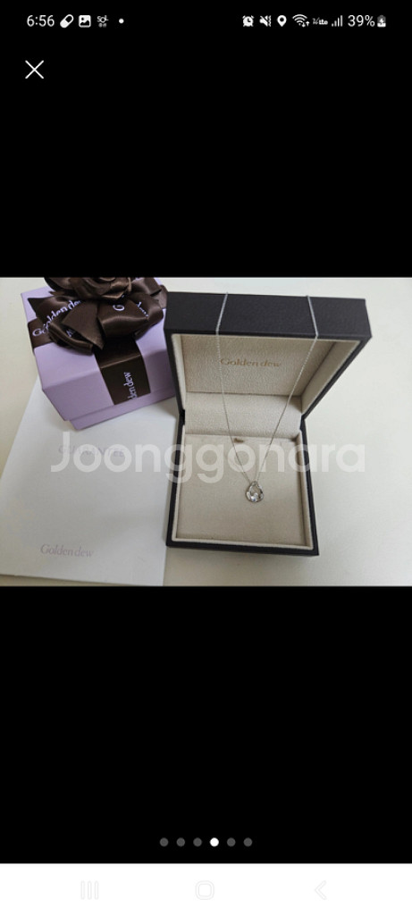 골든듀 모닝듀뉴 다이아 목걸이(18k)--1