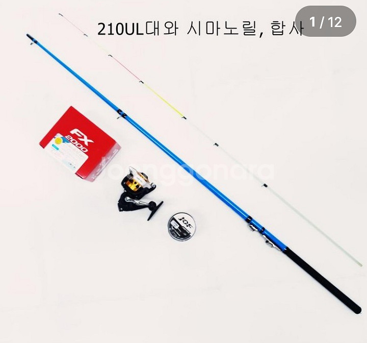 풀치,볼락,호레기,학꽁치루어대+2000번릴+합사--0