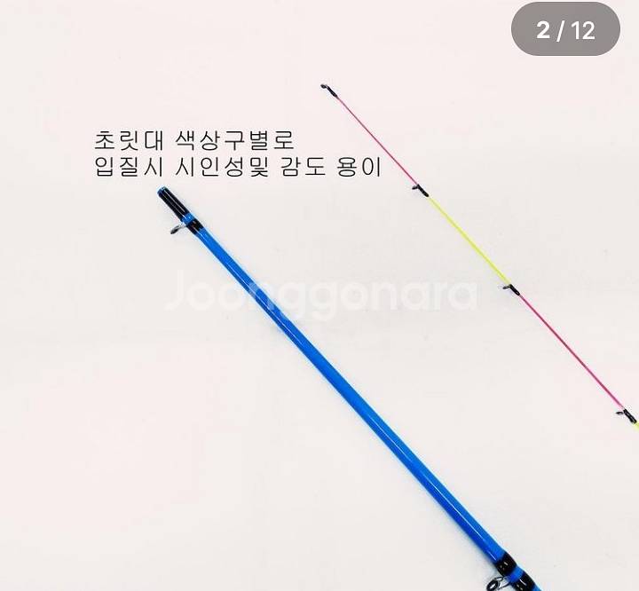 풀치,볼락,호레기,학꽁치루어대+2000번릴+합사--1