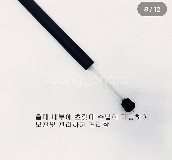 풀치,볼락,호레기,학꽁치루어대+2000번릴+합사--7