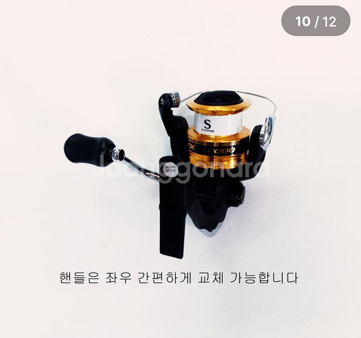 풀치,볼락,호레기,학꽁치루어대+2000번릴+합사--9