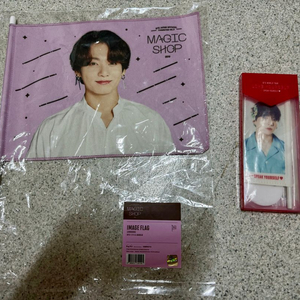 방탄소년단 매직샵 스파콘 럽셀 일본 정국 양도 플래그