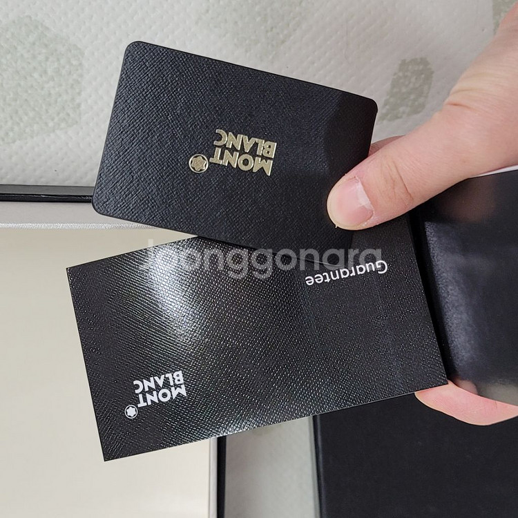 몽블랑 박스 게런티카드--1