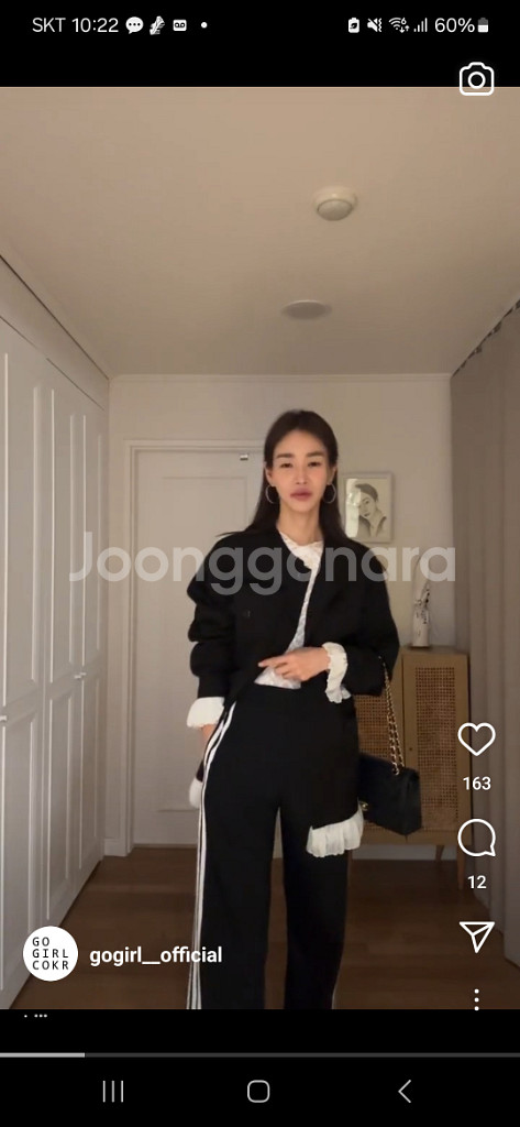 고걸제품 카키색 급구해요ㅜㅜㅜㅜ--2