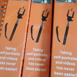 셀카봉 새거 싸게 판매합니다:) 개당1000원