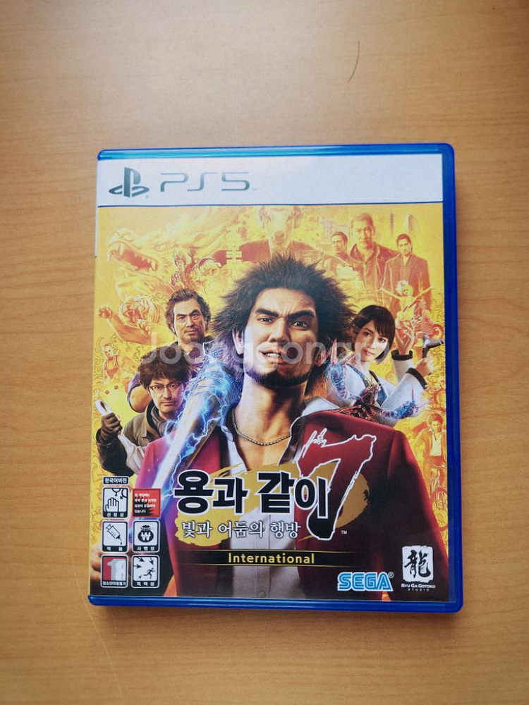 PS5) 용과 같이7 판매합니다!--0