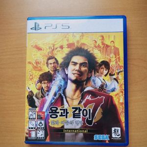 PS5) 용과 같이7 판매합니다!