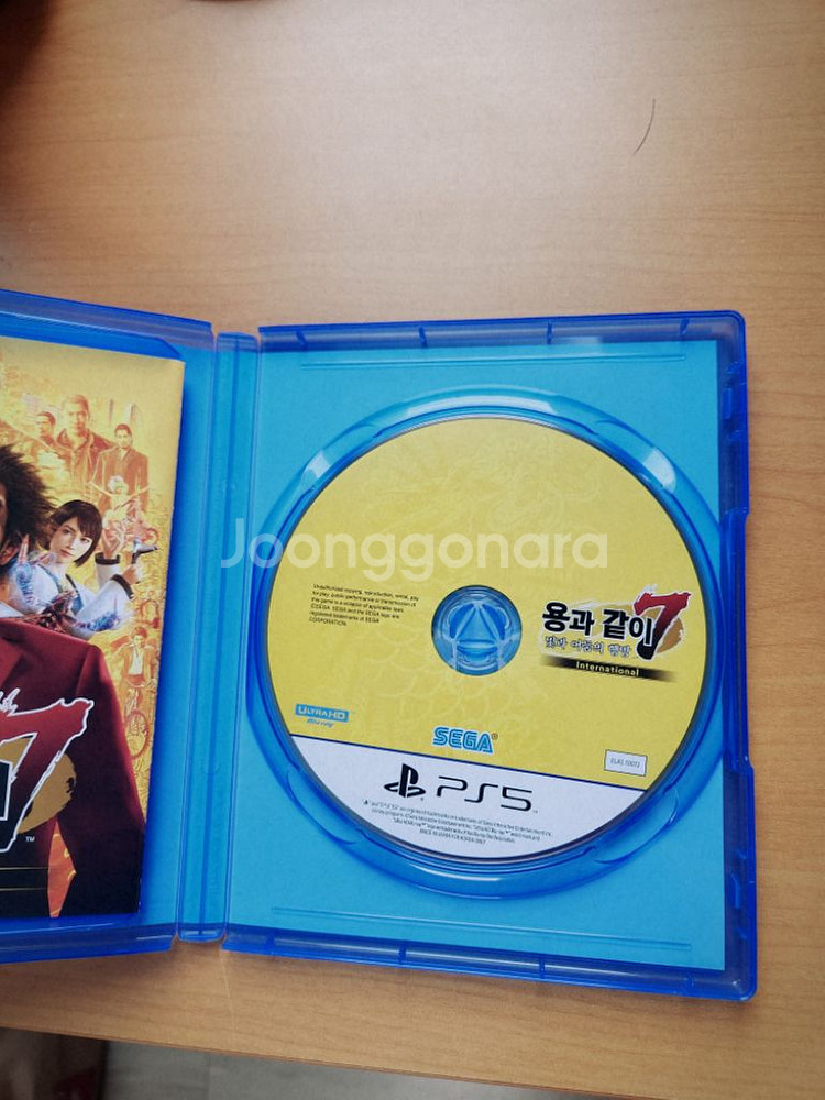 PS5) 용과 같이7 판매합니다!--1