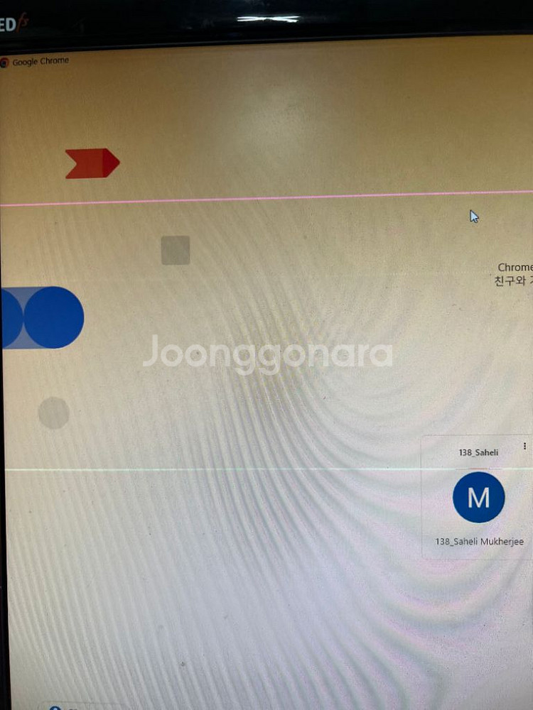 23인치 가정 사무 모니터--1