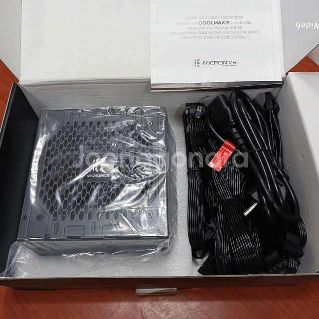 마이크로닉스 P1050W 무상10년 파워 팝니다--1
