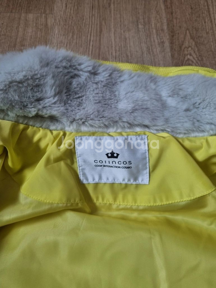 여성 코인코즈 노랑 오리털 숏패딩 S사이즈--3