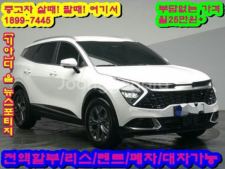 중고차 살까? 팔까? 지금 고민중이시라면! 중고차딜리버--0