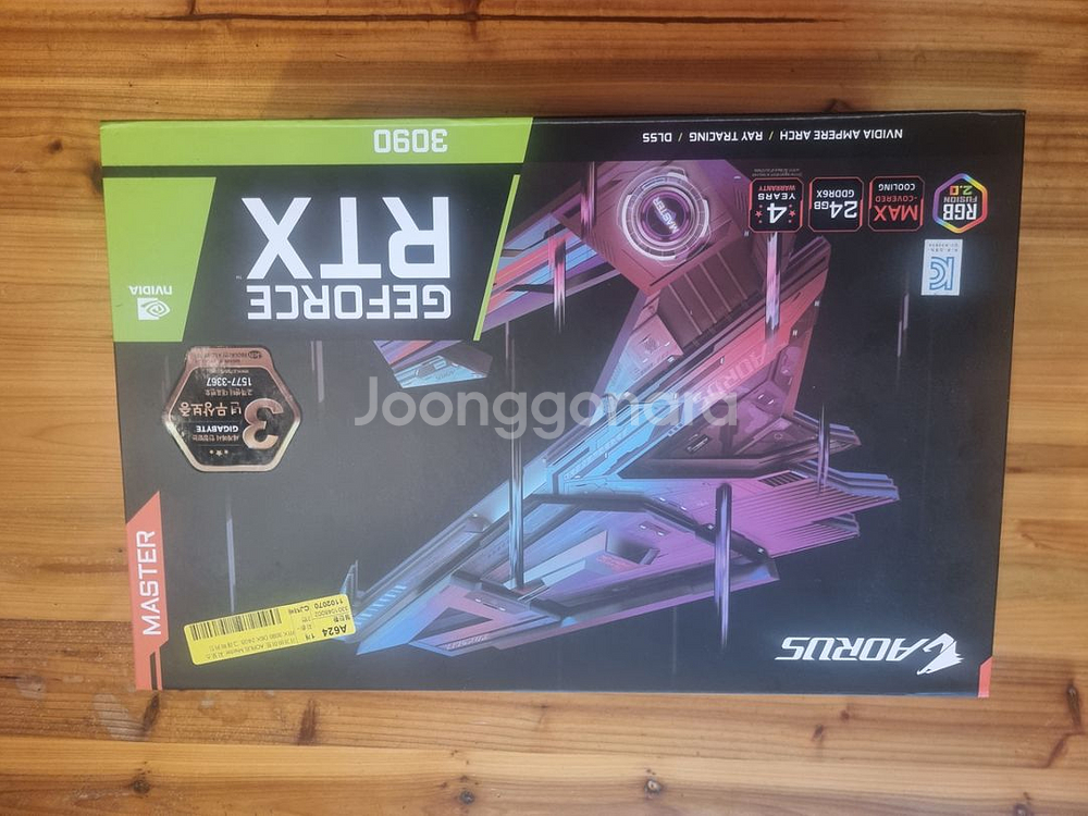 기가바이트 RTX 3090 어로스 마스터--0