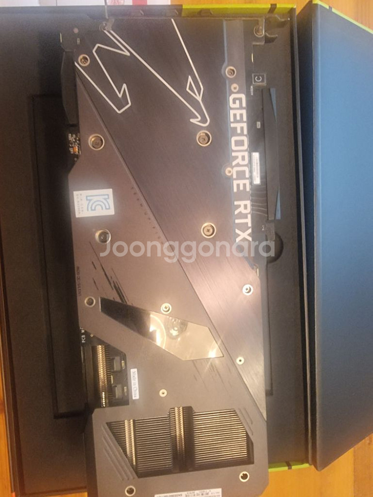 기가바이트 RTX 3090 어로스 마스터--5