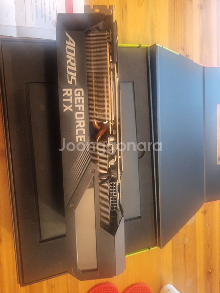 기가바이트 RTX 3090 어로스 마스터--4