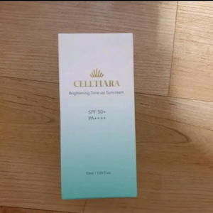 셀티아라 브라이트닝 톤업 선크림 2026.01.08
