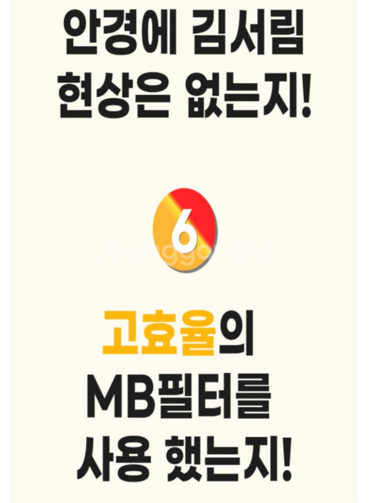마이데이즈 국산 마스크(30매)x6박스일괄판매--7