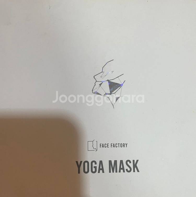 페이스팩토리 요가 마스크+핑크괄사 새상품!--2