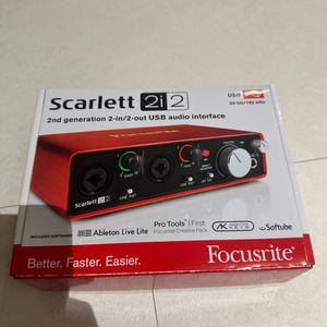 Focusrite 포커스라이트 오디오 인터페이스 Sca