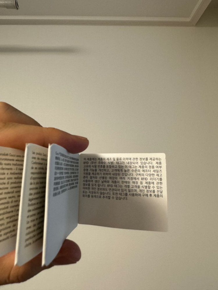 구찌 킹스네이크 프린트 GG 슈프림 반지갑 블랙--5