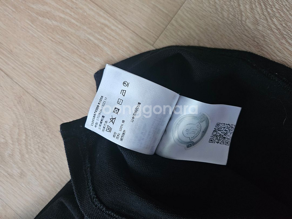 무스너클 패딩/ 몽클레어 카라티 반팔--3