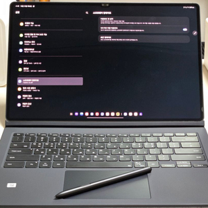 갤럭시탭s9 울트라 512g wifi + 북커버키보드