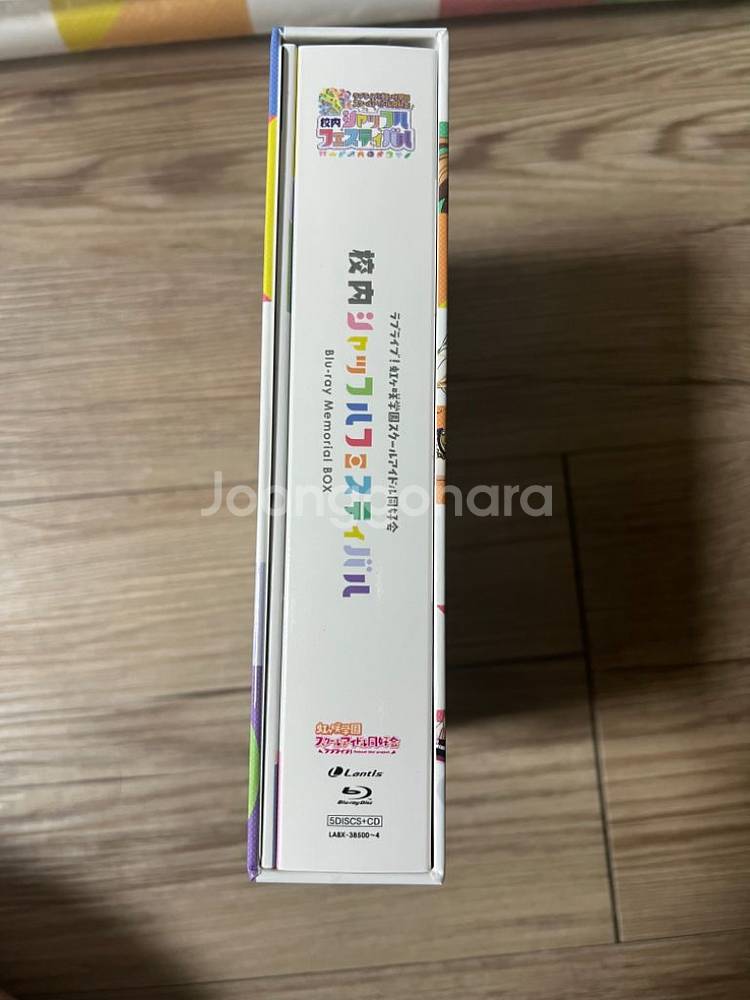 니지가사키 셔플 Live Blu-ray DVD--1