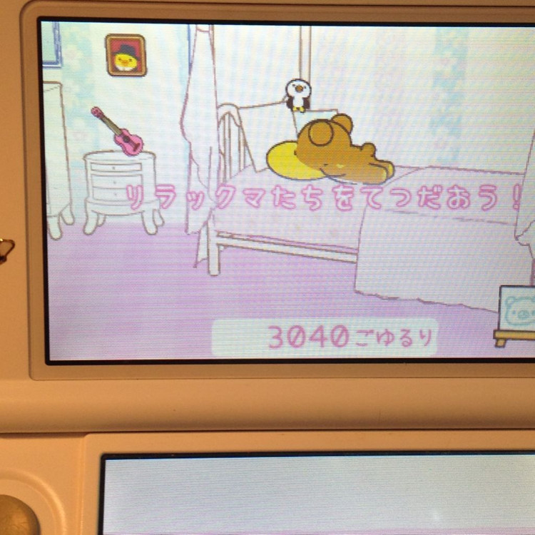 토끼 코리락쿠마 리락쿠마 닌텐도 ds 칩(일칩) 이미지