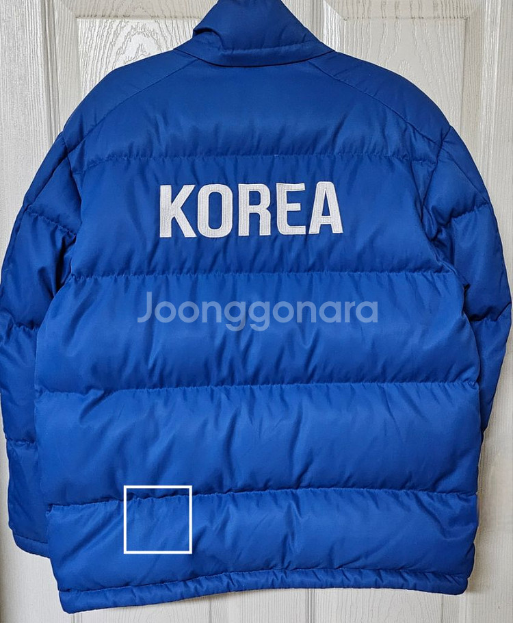 대한민국 농구 국가대표 패딩--1