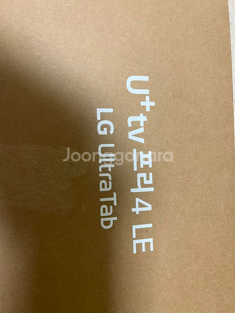 엘지 울트라 탭--3