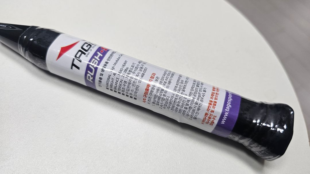 타고 RUSH-505 베드민턴 라켓--2