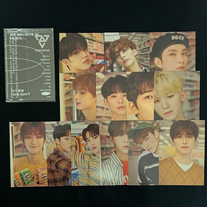 세븐틴 하이브 인사이트 포카 세트