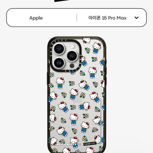 케이스티파이 키티 아이폰 15pro 구해요