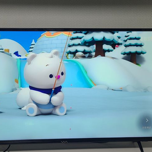 와사비망고 43인치 UHD 스마트 TV