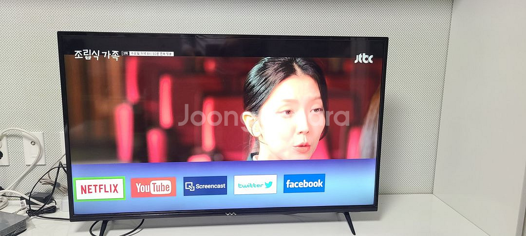 와사비망고 43인치 UHD 스마트 TV--2