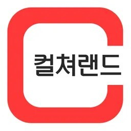 컬쳐 캐쉬팝니다 80000