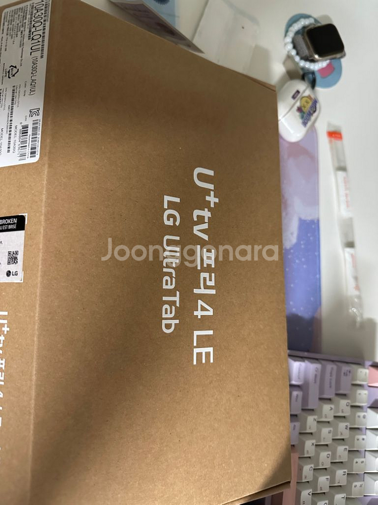 lg 울트라 탭--1