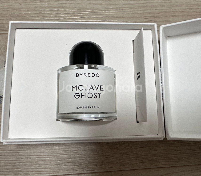(국문택O)바이레도 모하비고스트 50ml 거의 새상품--0