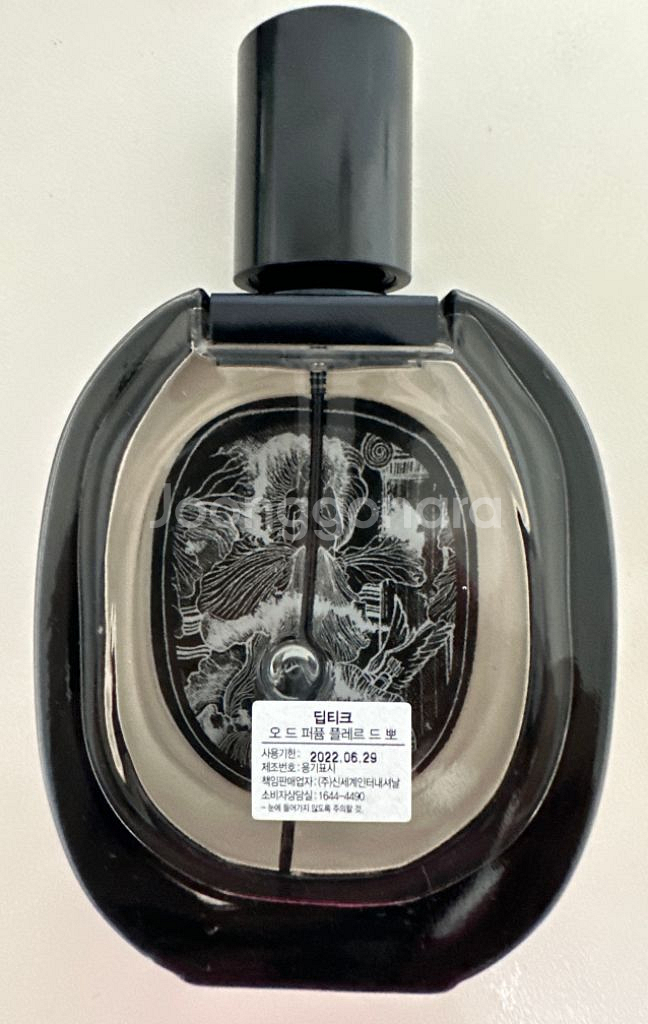 (국문택O)딥디크 플레르드뽀 edp 75ml 절반 플뽀--2
