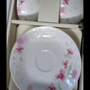예쁜 국산 커피잔셋트입니다