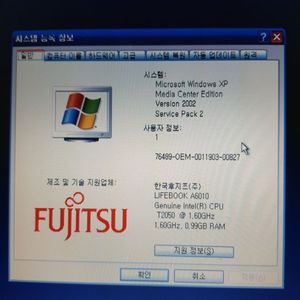 WINDOWS XP 노트북