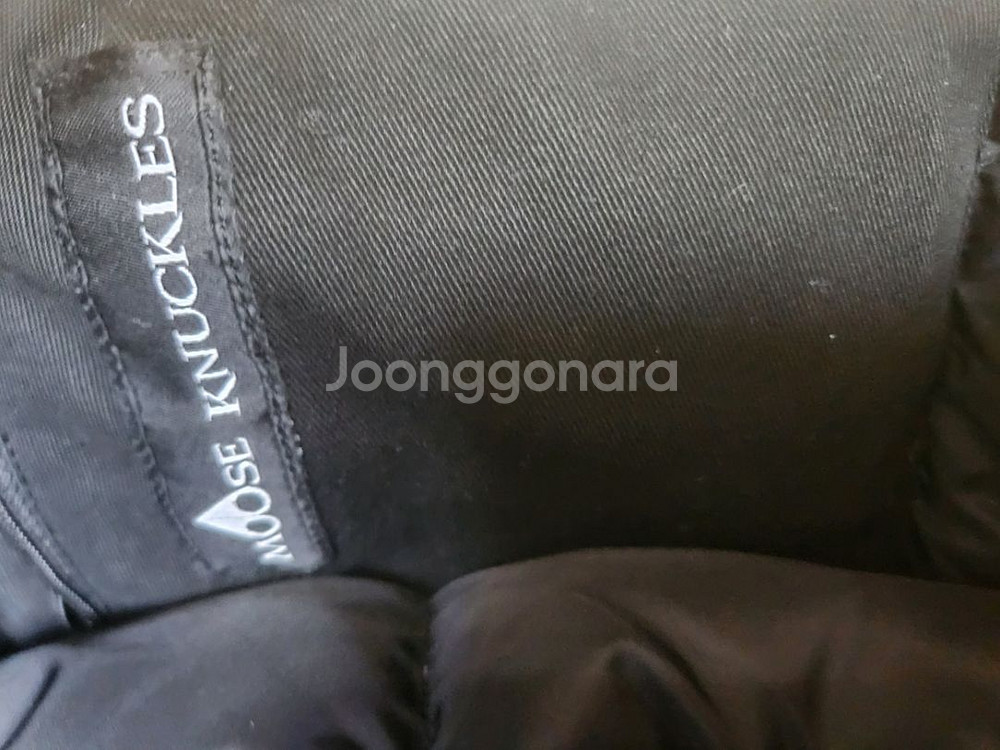 무스너클 패딩 발리스틱 봄버 22년식--2